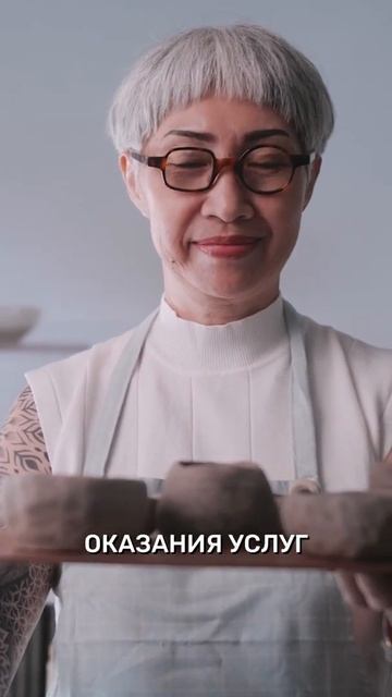 Как ИП не платить личные налоги на имущество? Плюсы и минусы смотреть онлайн