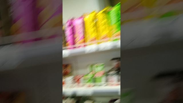 Китайская шняга