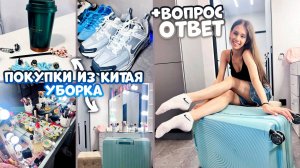 Убралась в ТУАЛЕТНОМ столике 💋💄 ПОСЛЕ Пляжного ОТДЫХА 🌴🥥
