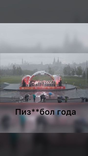 Мы нашли ЧУДО-ВЕДУЩЕГО, который уничтожит СИНОПТИКОВ! смотреть онлайн