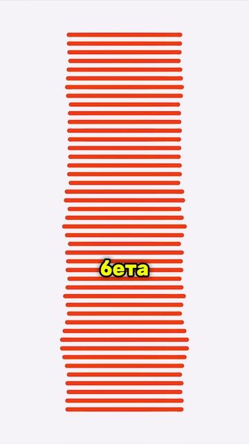 AirPods станут круче с iOS 26 смотреть онлайн