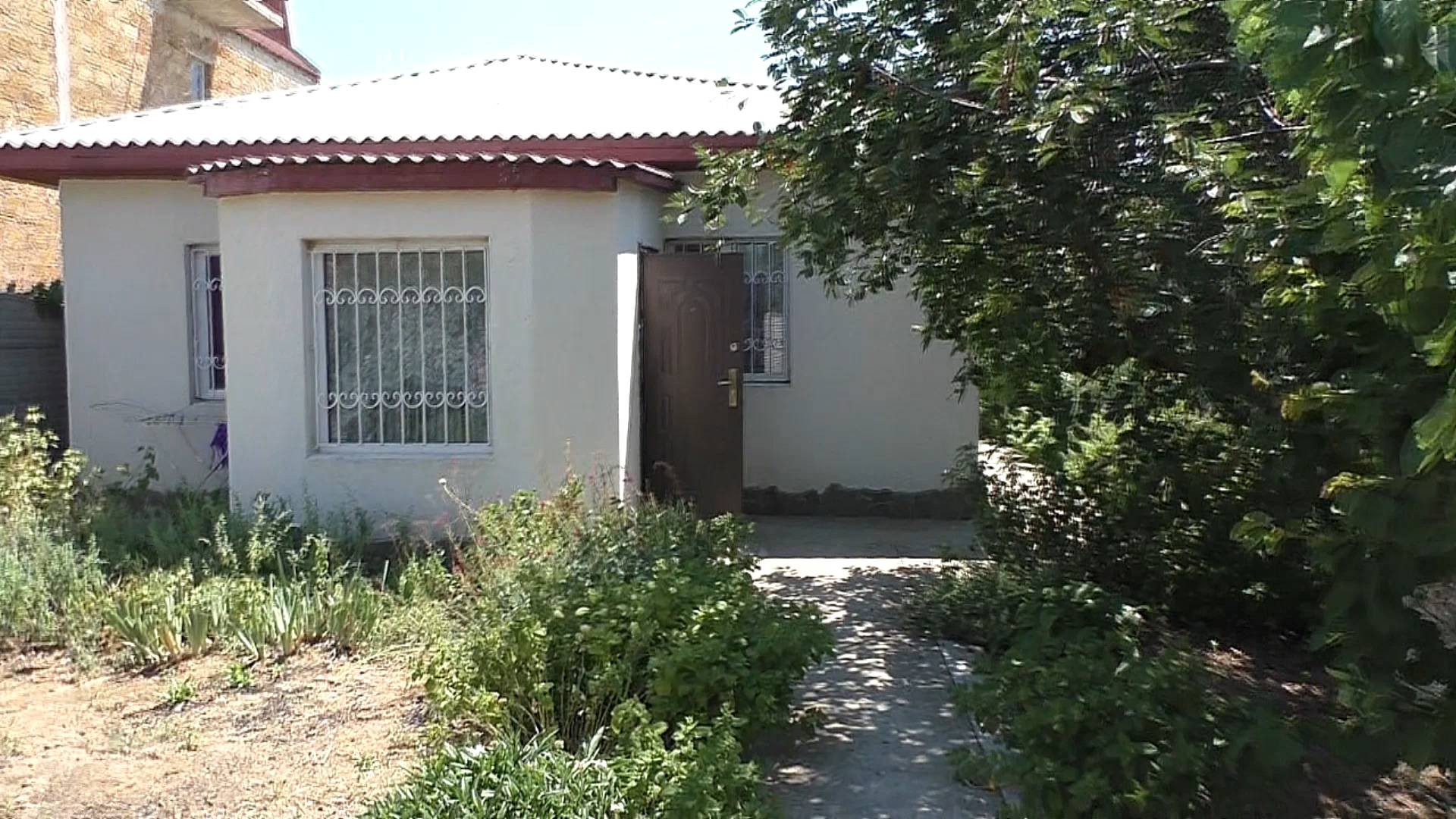 Dom смотреть онлайн