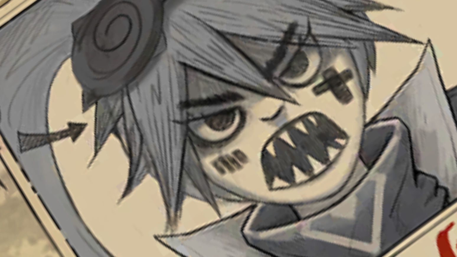 Стержень тут