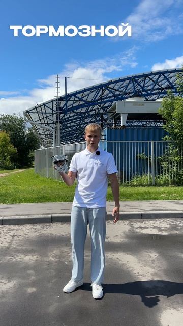 Конкуренты Vs LONGHO PARTS