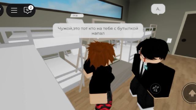 Игра смертников,6 сезон,17 серия"Отдых после игры"