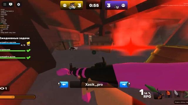 2 V 2 Ranked