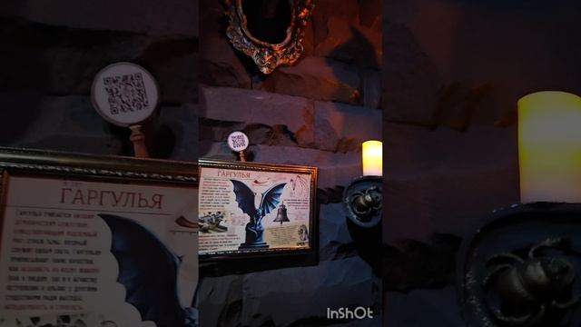 Бестиарий - первый московский музей криптозоологии. ( Зал "Тёмный лес" и " Замок Дракулы) смотреть онлайн