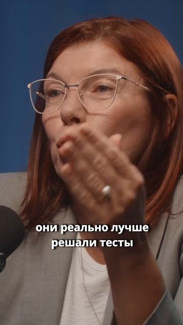 Ешь с умом: продукты для мозга и памяти 🧠 смотреть онлайн