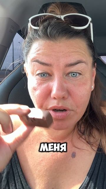 Бич 2025 года  #жизнь #жиза #личность #влог #этожизнь #повседневнаяжизнь #лайфстайл #мотивациянауспе