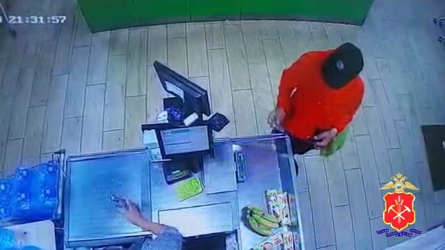 В Прокопьевске полицейские по горячим следам задержали злоумышленника, похитившего карту знакомой смотреть онлайн