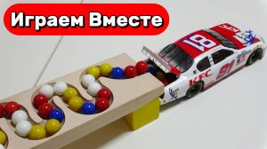 АСМР горки с шариками и машинки для детей 🔴🟠🟢 Запускаем разноцветные шарики в машинки