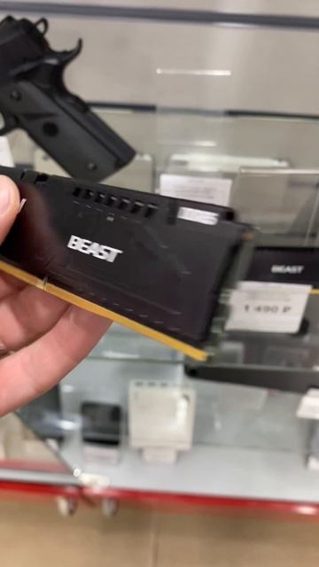 16-07-2025 смотреть онлайн