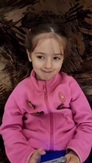 попробуй накажи