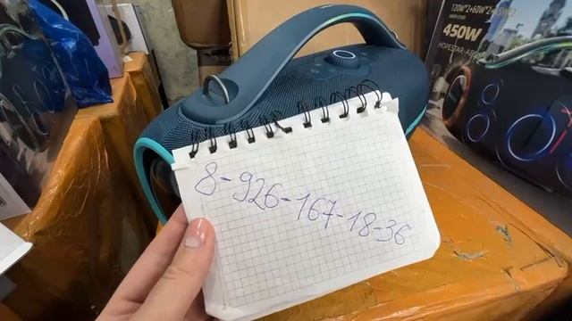 КАКУЮ КОЛОНКУ ВЫБРАТЬ HOPESTAR A86 или HOPESTAR PARTY BOX 600 ? Конечно А86😱 Видеоотчет г. Иваново смотреть онлайн