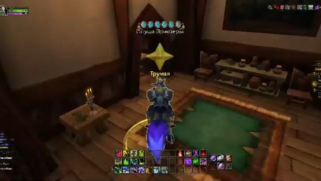 WoW (Красногорье) - когда нет подписки, но побегать хочется. Закрываем квесты классики у Альянса. смотреть онлайн