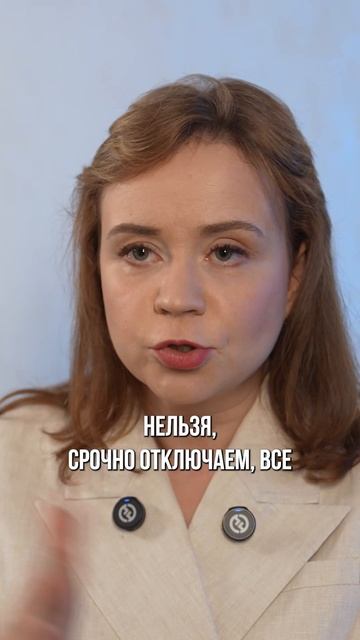 Роскомнадзор ужесточает правила: можно ли использовать Google сервисы в России? смотреть онлайн