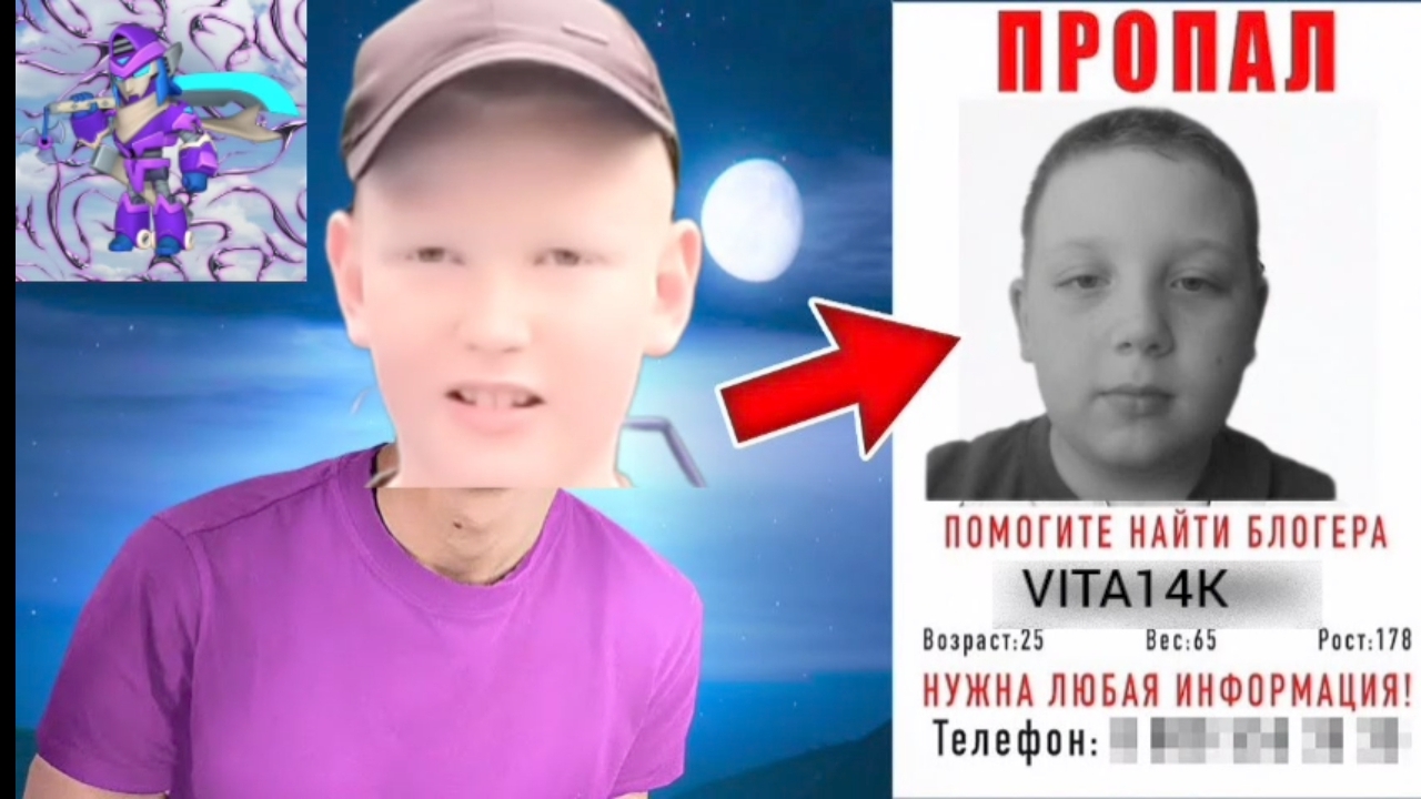 ВЛАД СКРЫВАЛ ЭТО ОТ НАС!!