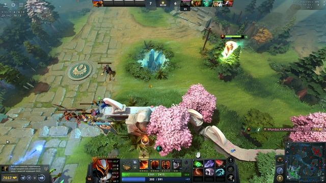 Dota 2 Dk