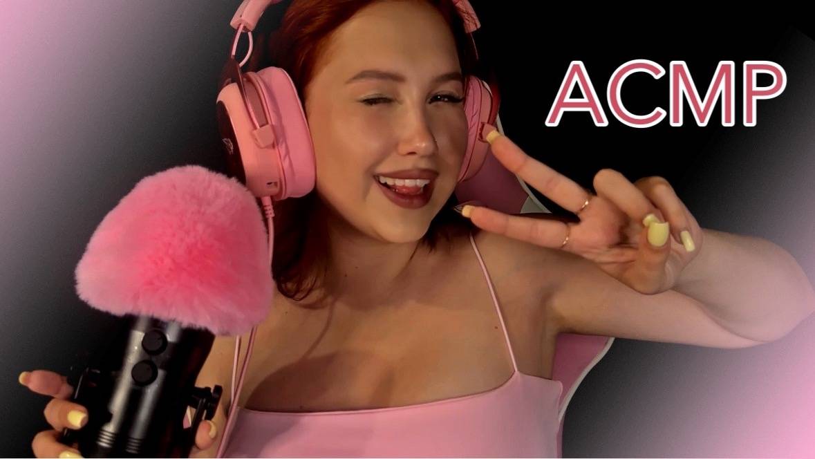 АСМР ПОГЛАЖИВАНИЕ ВЕТРОЗАЩИТЫ МАССАЖ УШЕК 100% МУРАШЕК смотреть онлайн