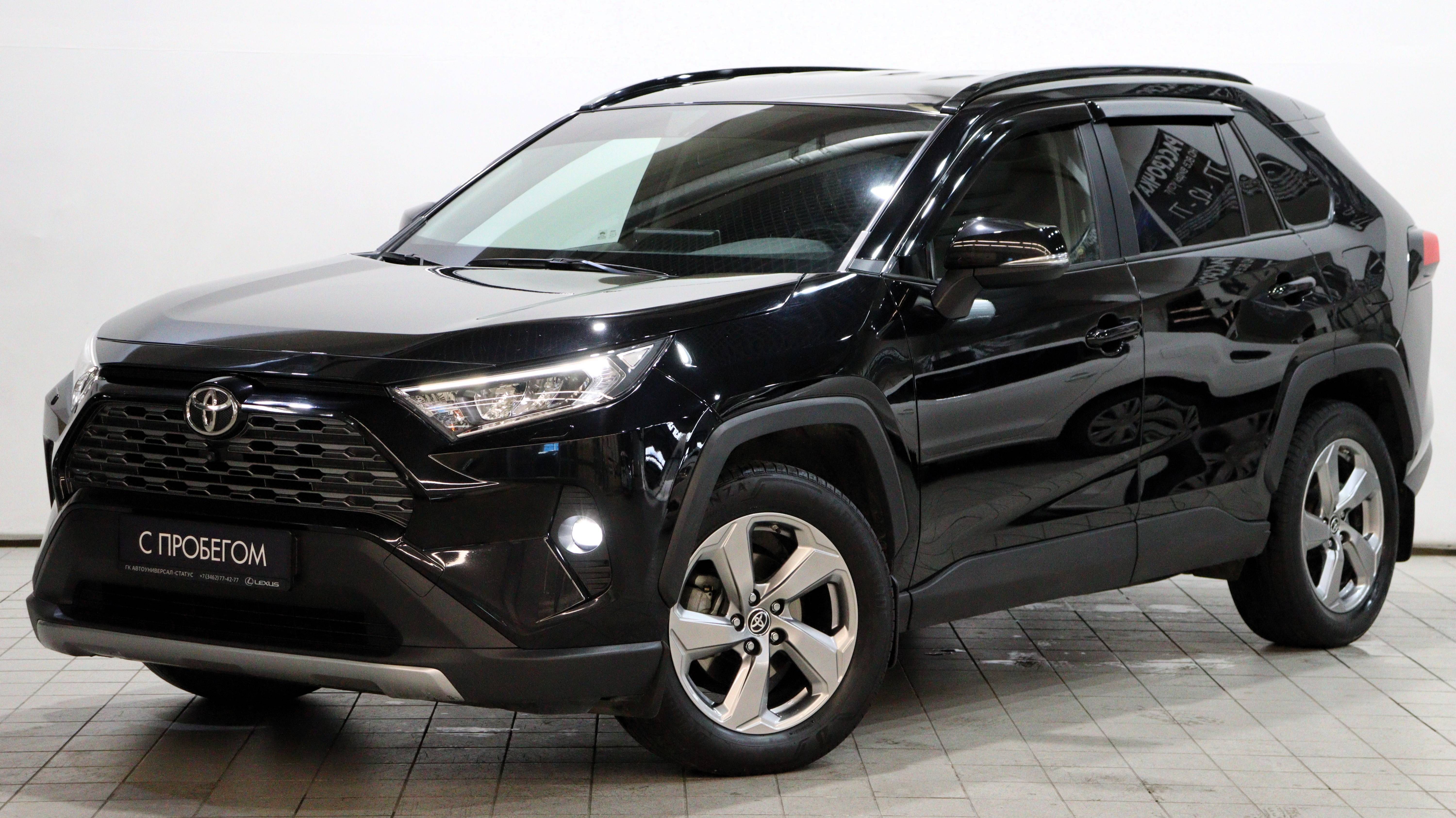 Toyota RAV4 '2020 V (XA50) смотреть онлайн