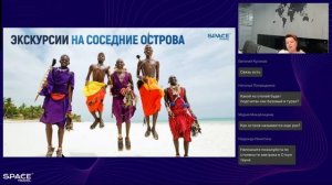 Занзибар ― хит продаж лета #zanzibar #tanzania