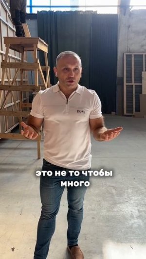 Оптимальная толщина утеплителя