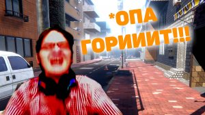 ПУКАН ПЫЛАЕТ! Игра в СТРАДАНИЕ, как Memes Mario, но в 3D. Make Good Choices