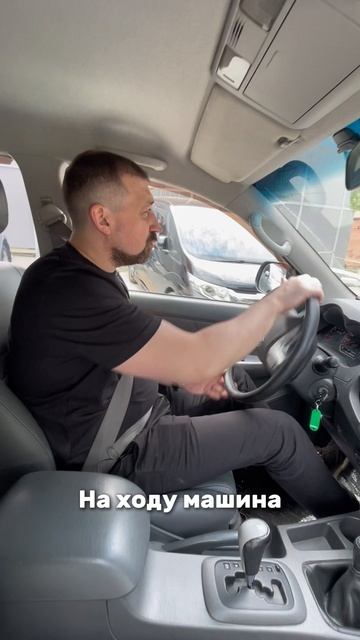 Вариант для крепкого хозяйственника 8-905-954-00-03/РДМ-Импорт #купитьавтобу смотреть онлайн