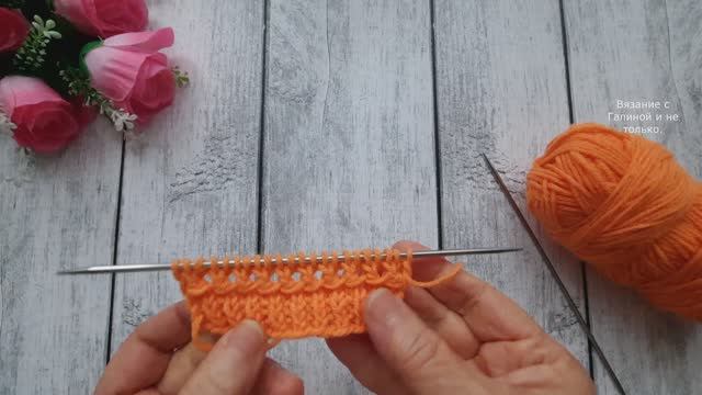 Ажурная дорожка смотреть онлайн