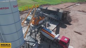 MEKA Mekamix-135 г. Самара