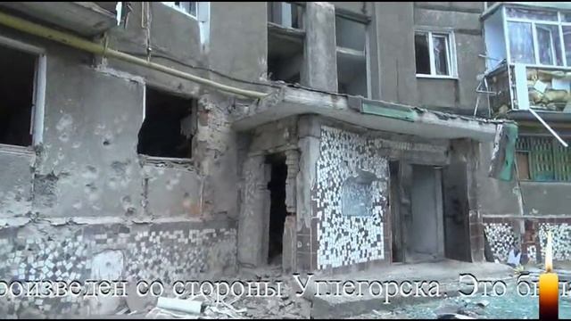 Обстрел квартала 14 ноября смотреть онлайн