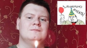 Что я понял в свои 30 лет. О важном