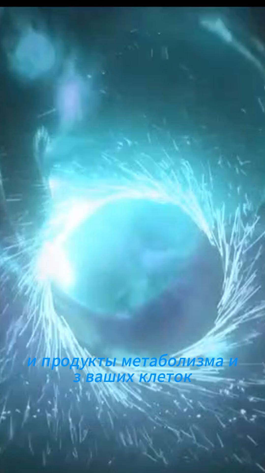 Motivation For Success