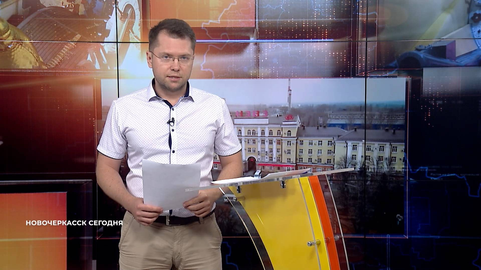 Новочеркасск сегодня. Выпуск за 16 июля 2025 смотреть онлайн