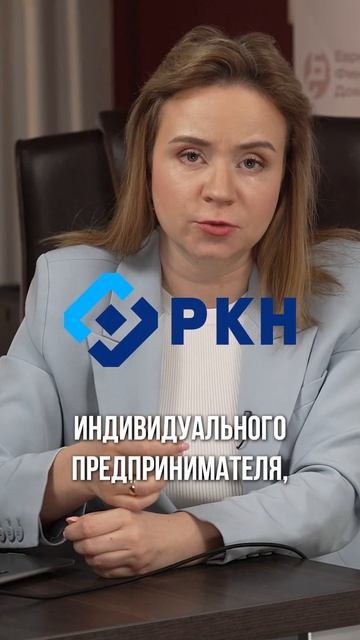 Налог на рекламу 3%. Действует с 1 апреля #НалогНаРекламу смотреть онлайн