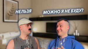 СЕРИАЛ "ЖИЗНЬ БЕЗ РОДИТЕЛЕЙ" / 2 СЕЗОН / 26 СЕРИЯ / ПАПИН ДРУГ ПРИШЕЛ В ГОСТИ / GREY SHIP