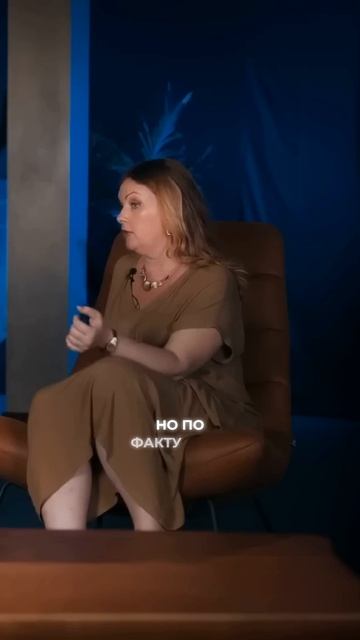 План по снижению количества населения смотреть онлайн