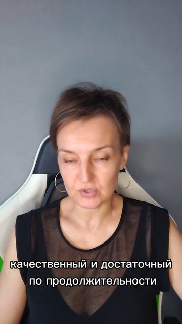 Как повысить самооценку подростка c чего начать