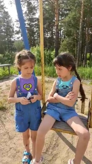 привет систер