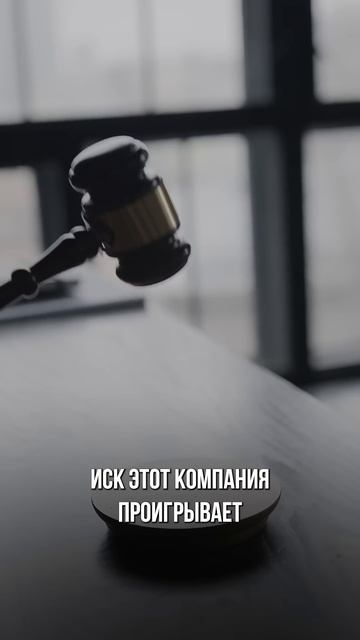 Киану Ривз в шоке? Штраф за ИИ-рекламу: компания наказана за использование нейросети вместо актёра смотреть онлайн