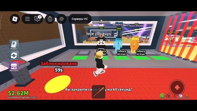 Укради Брейнрот нападение крабов смотреть онлайн