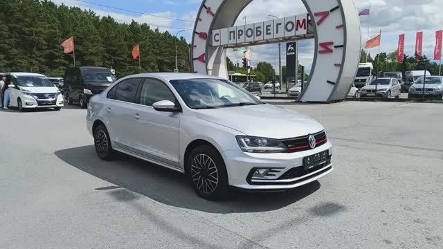 Volkswagen Jetta 1.4 TSI DSG (125 л.с.) 2017 смотреть онлайн