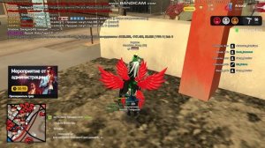 bandicam 2025-07-16 11-34-27-529