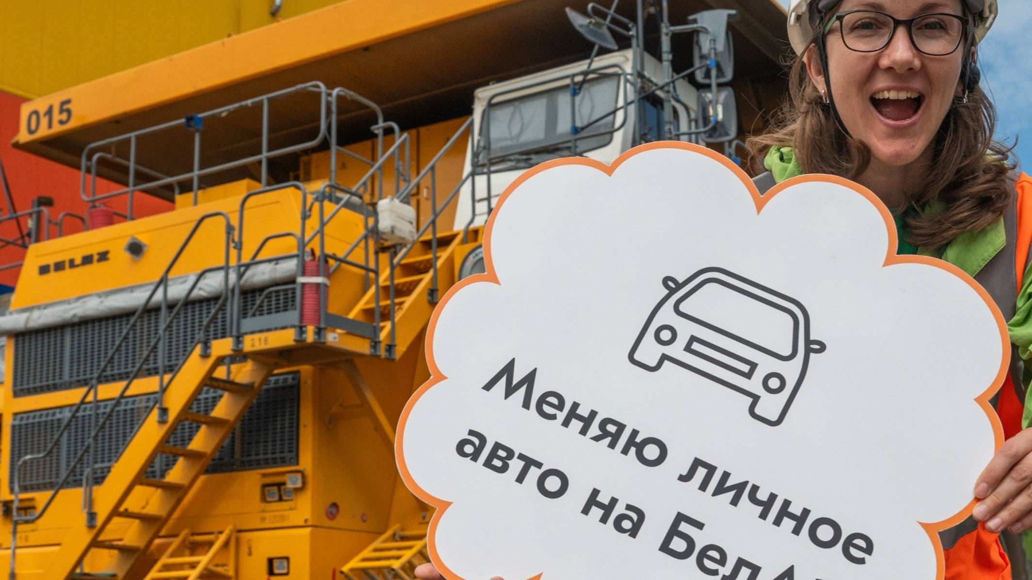 Туристическая поездка в Качканар