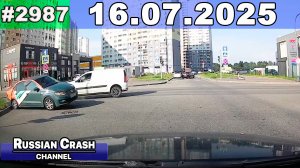 ДТП. Подборка на видеорегистратор за 16.07.2025 Июль 2025