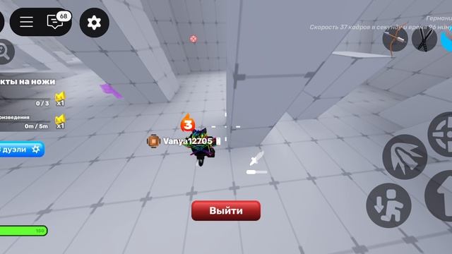 роблокс Games