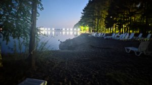 Отдых в Демидково