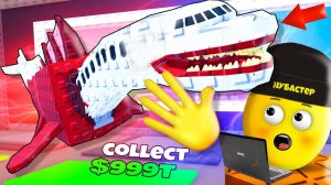 УКРАЛ РЫБУ У СОСЕДА в ROBLOX!