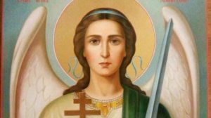 Акафист святому Ангелу Хранителю