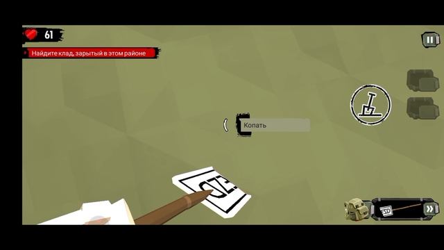 прохождение игры The Walking Zombie 2 (част 1)!